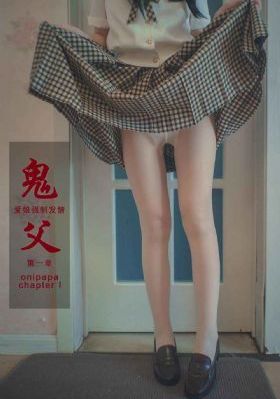 早乙女露依48部大合集_BD韩语日韩电影在线