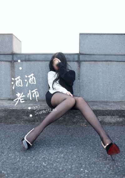 女大学生特殊精油按摩在线观看_DVD迅雷电影在线